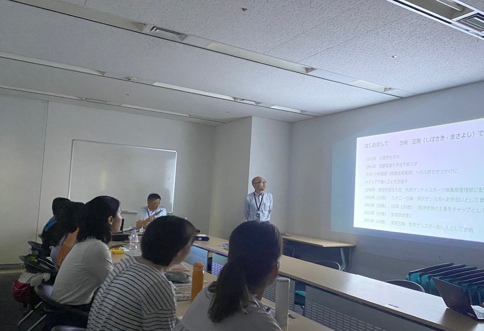 文章応用実習の活動