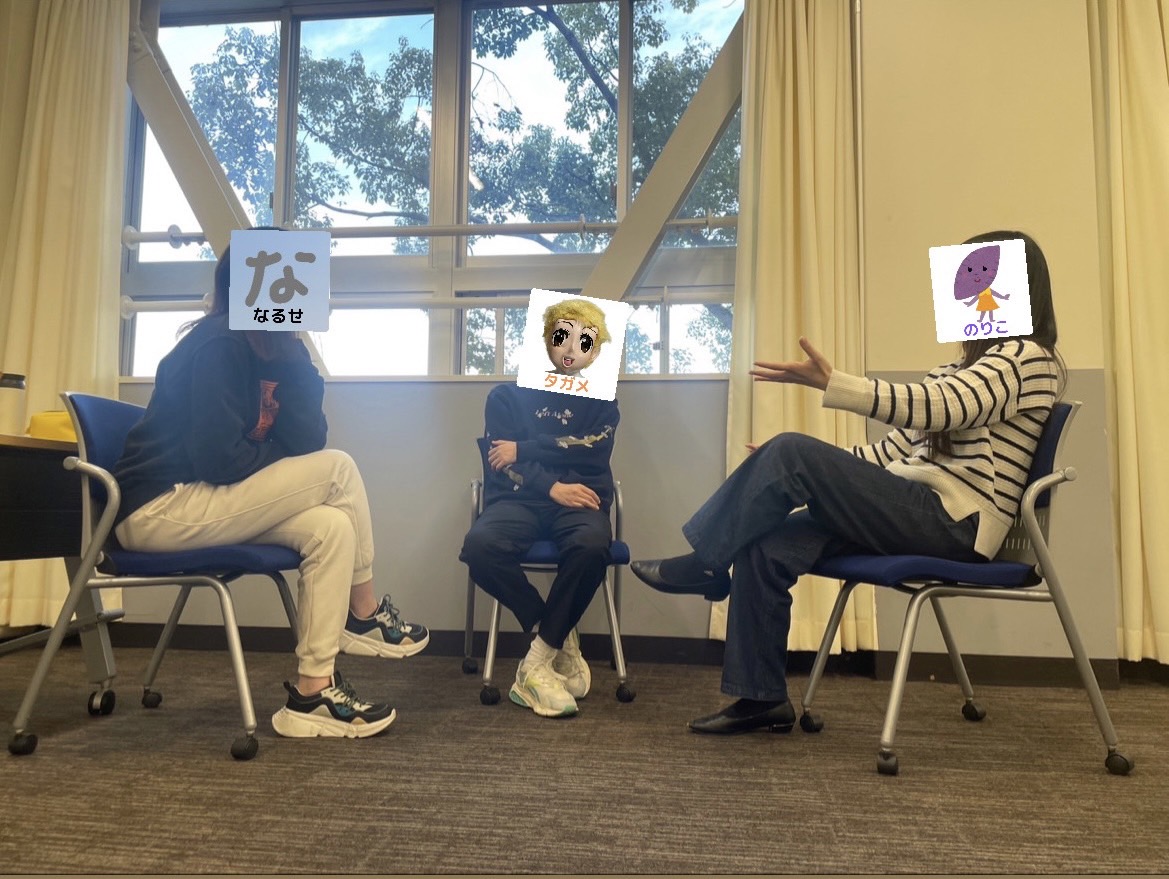 「ゼミ対談 富田ゼミ・松山ゼミ・三浦ゼミ　後編」